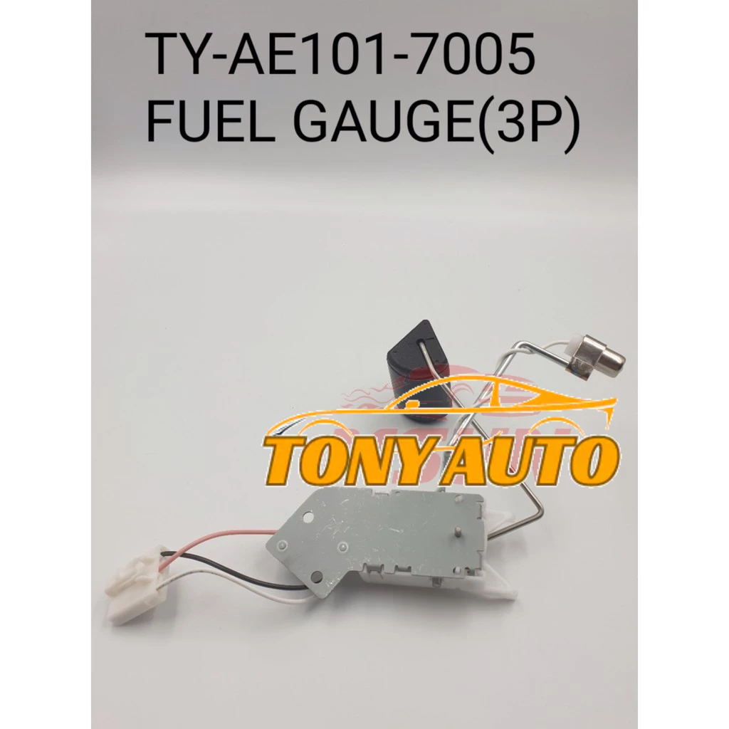 FUEL TANK FLOAT/FUEL GAUGE TOYOTA COROLLA AE100 AE101 Shopee Malaysia