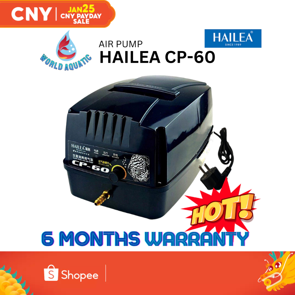 [READY STOCK] HAILEA CP60 AC DC AIR PUMP AQUARIUM PUMP CP60 (6 months