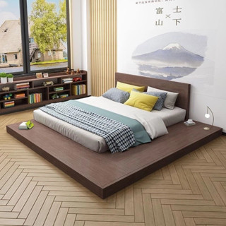 Floor bed outlet online