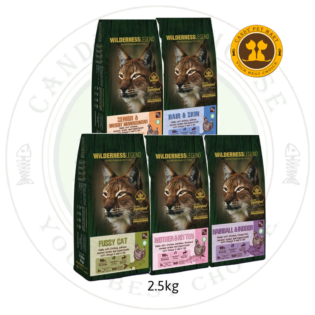 Wilderness Legend Super Premium Dry Cat Food 2.5kg SMALL Shopee Malaysia