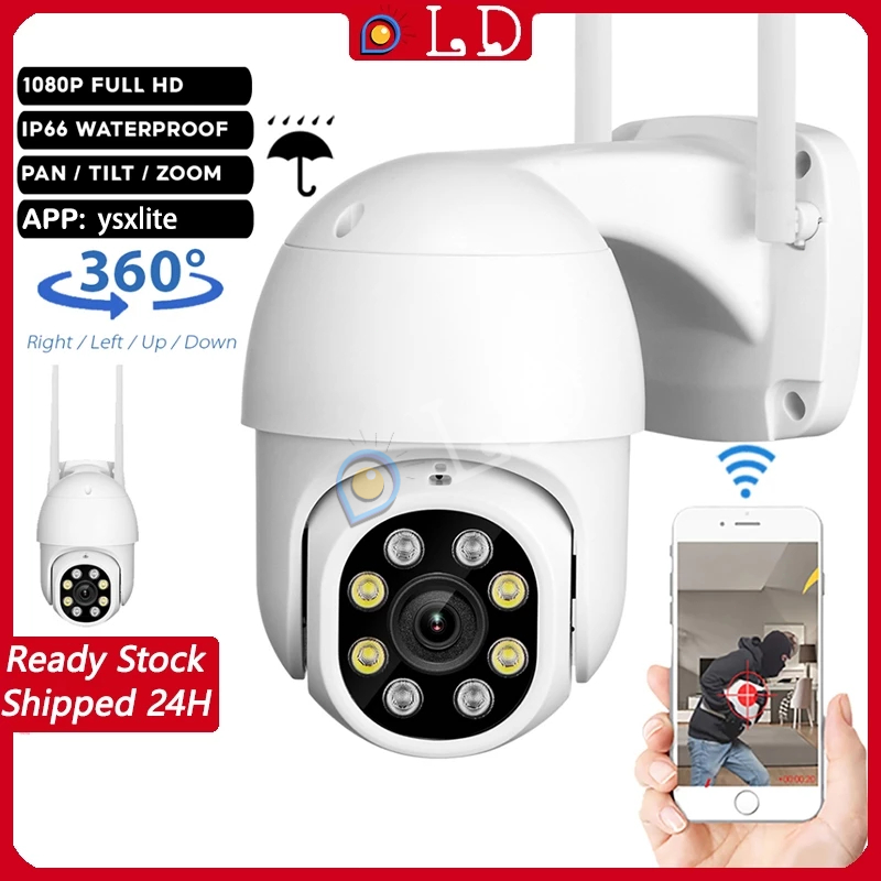 (ysxlite)Outdoor CCTV Waterproof 3MP Wifi Ip Camera Tracking With Cloud