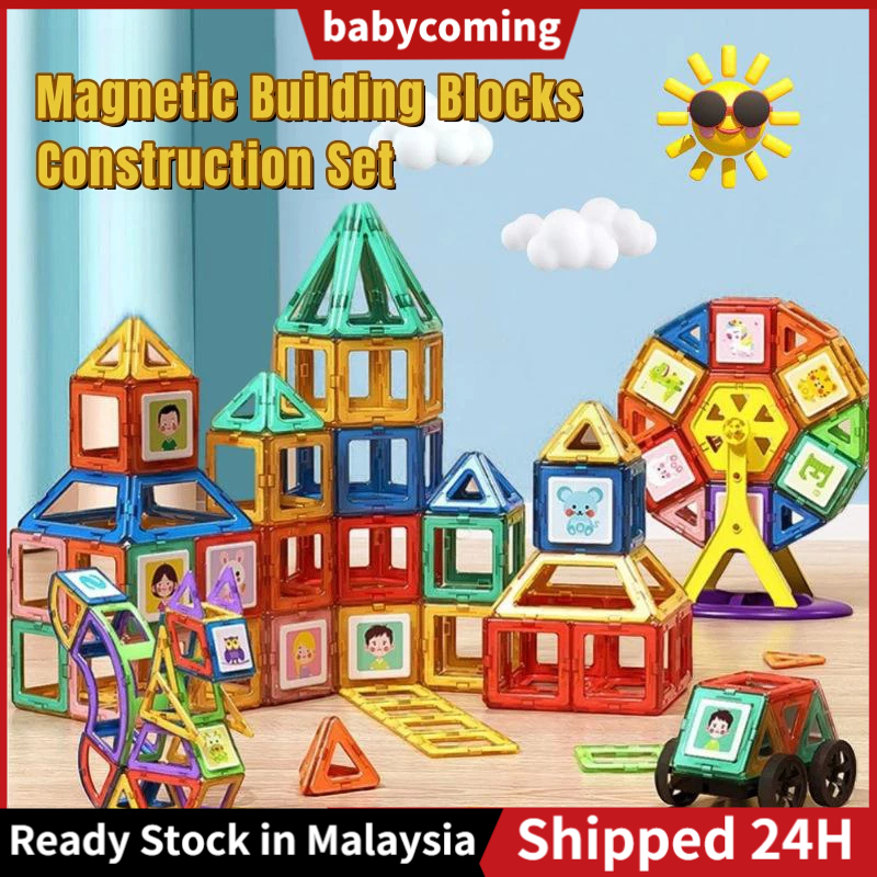 148/168/200Pcs Magnetic Building Blocks Children Construction Set Model ...