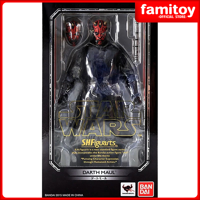 Bandai on sale darth maul