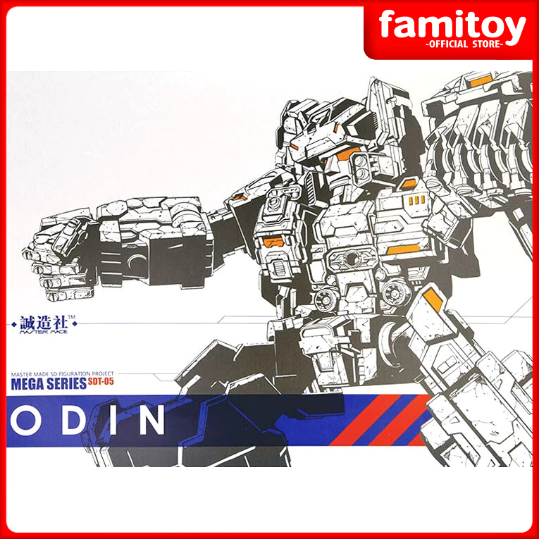 MasterMade Transformers SDT-05 Odin (SD Fortress Maximus) | Shopee Malaysia