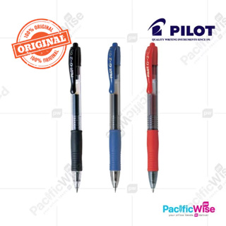 Pilot G2 Pen / Pilot G2 Gel Pen (0.5MM / 0.7MM / 1.0MM)