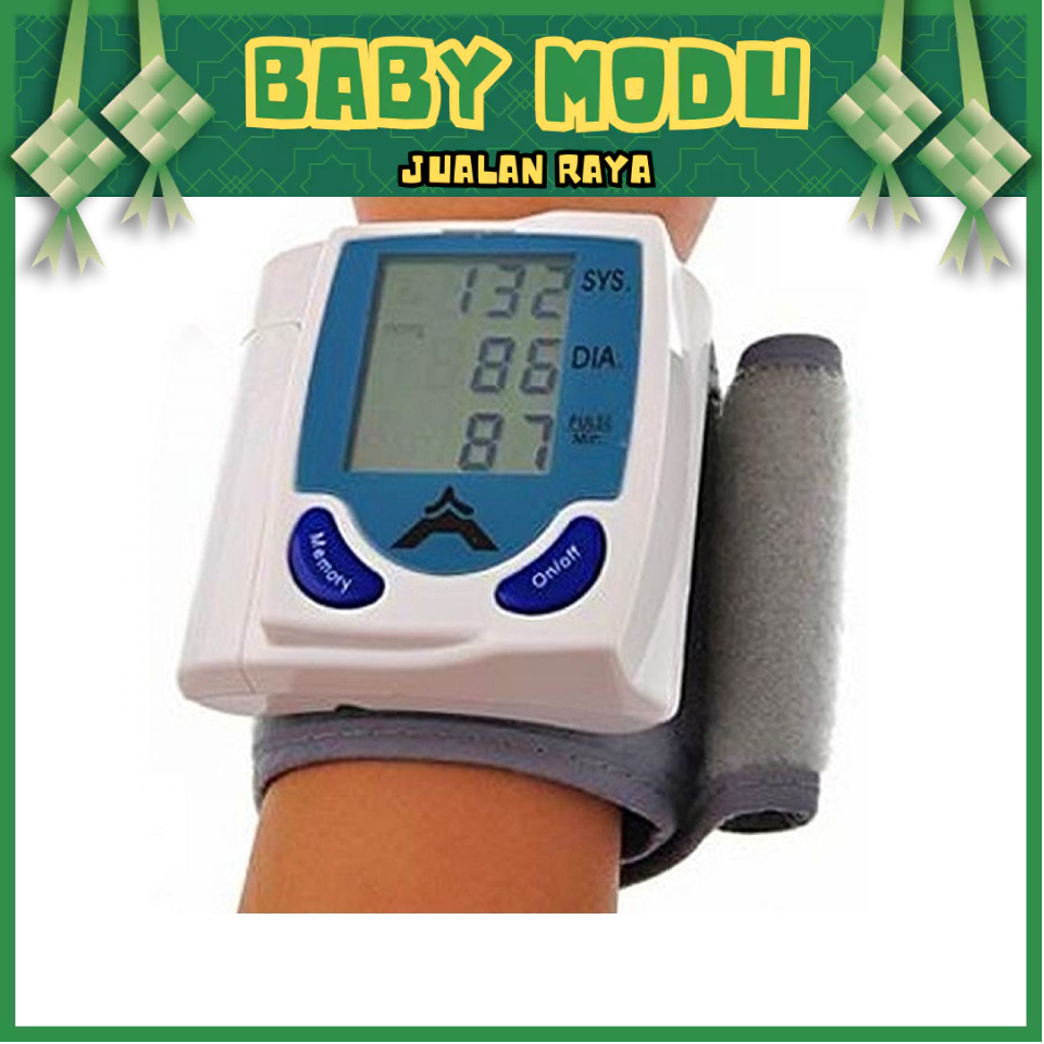 【LOWEEST IN SHOPEE + FREE GIFT】Digital Wrist Blood Pressure Monitor LCD ...