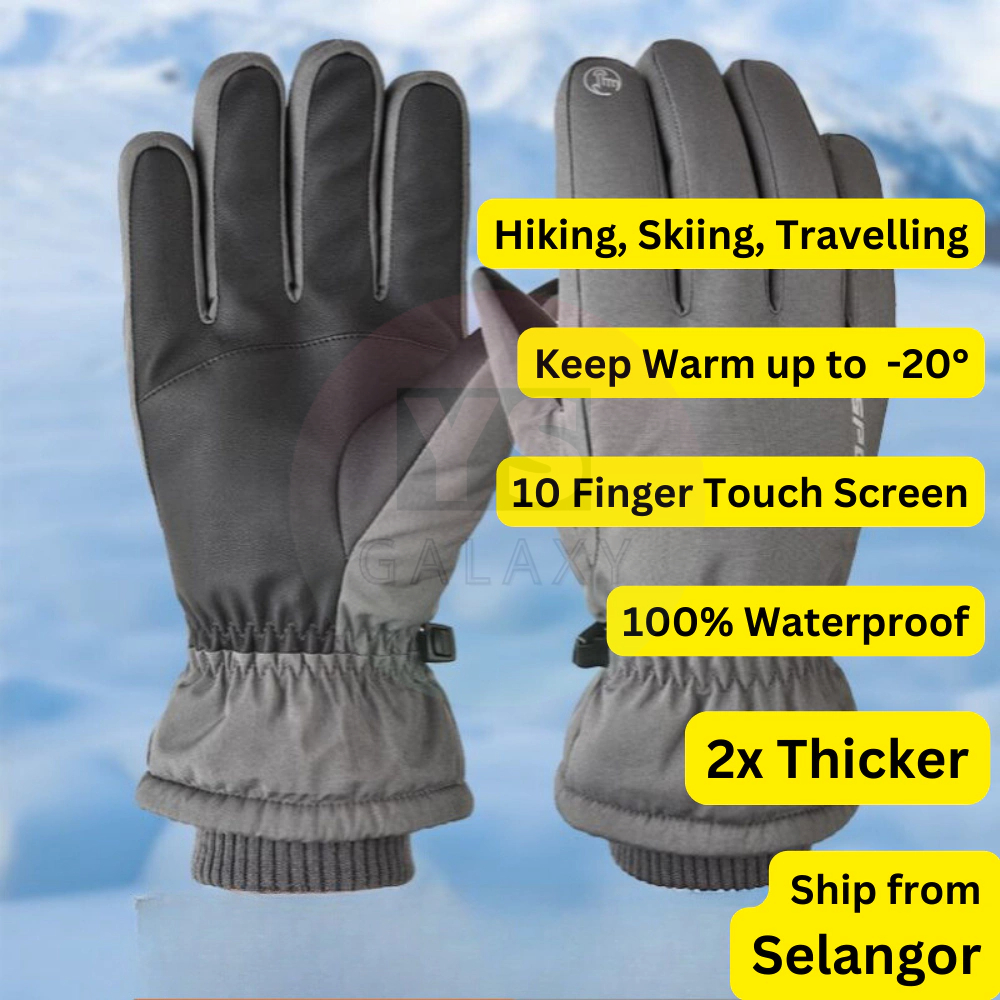 Ski Winter Waterproof Thickened Outdoor Sports Fleece Warm Touch - Main Image