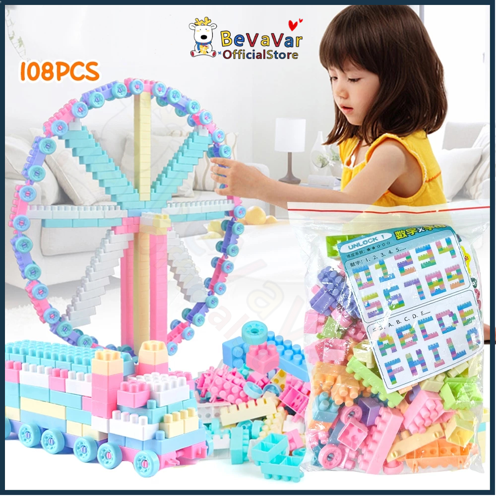 BEVAVAR 108Pcs Kid Building Block Toys Plastic Particles Building ...