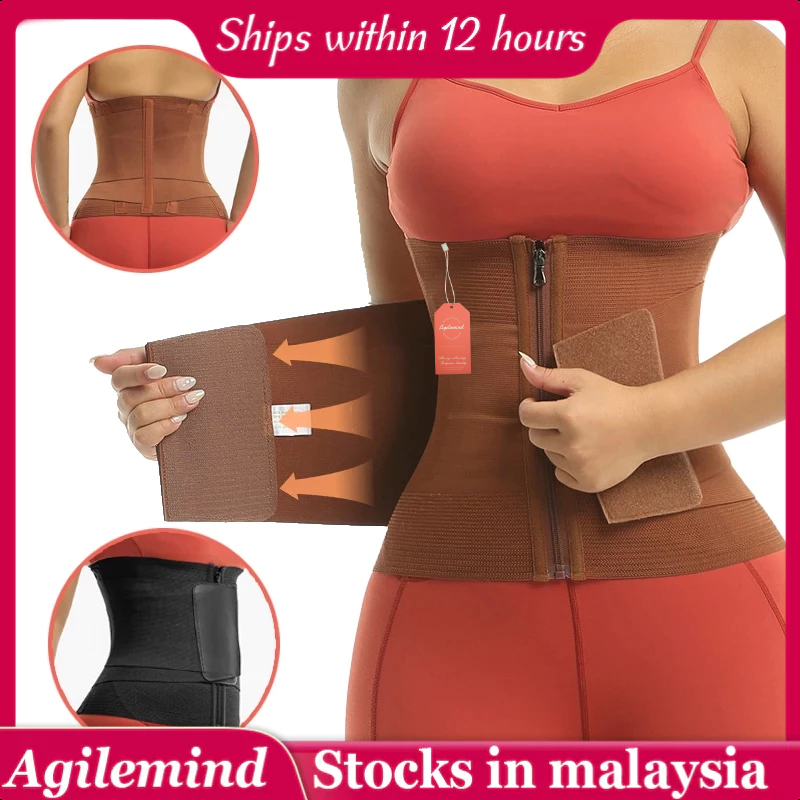 agilemind】【Local】Enhancer Waist Trimmer Waist Trainer Corset