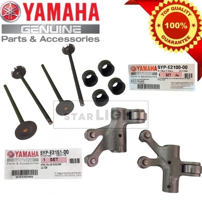 YAMAHA LC135 / Y15 / FZ150 ROCKER ARM SET TAPPET SCREW ROCKER ARM