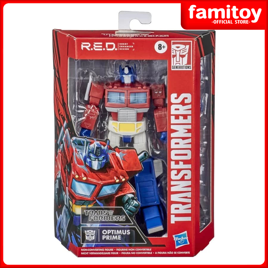 Optimus best sale prime shopee