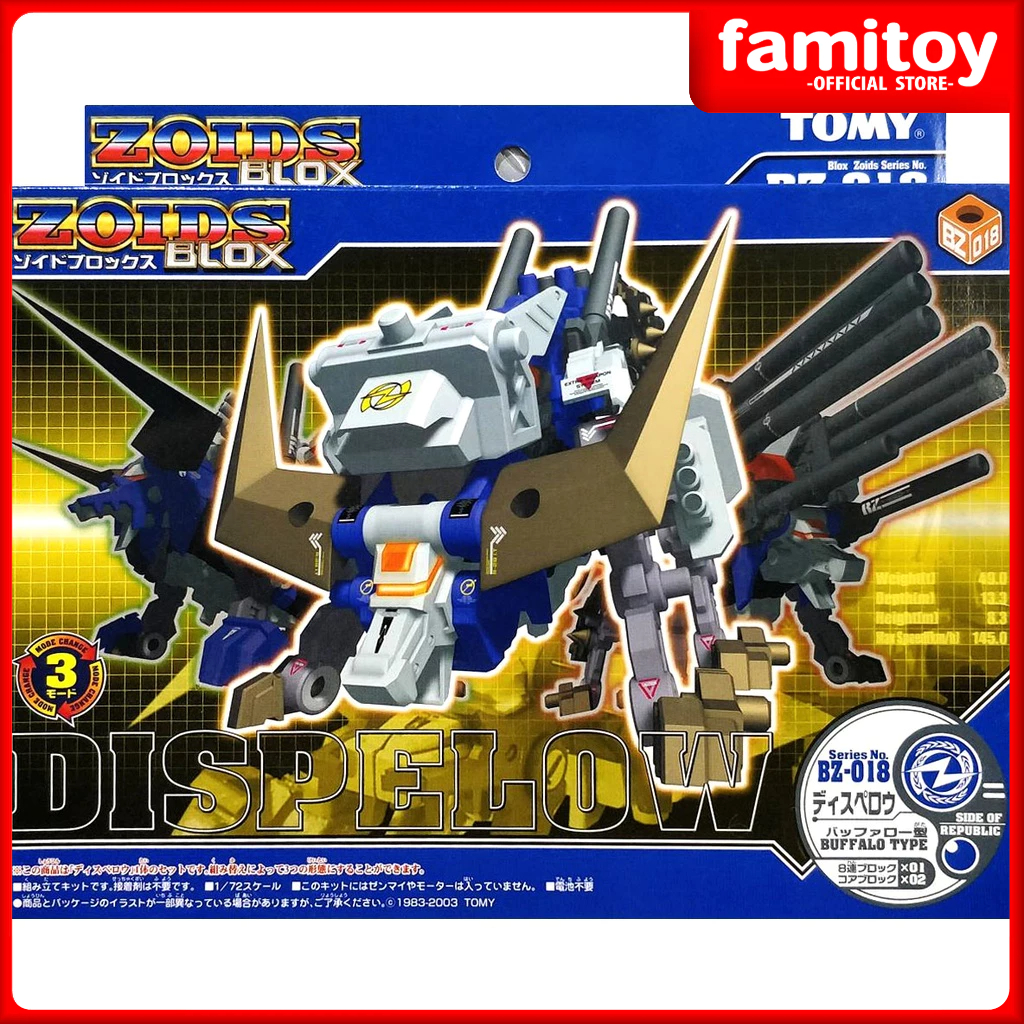 Tomy Zoids BLOX BZ-018 Dispelow Buffalow Type | Shopee Malaysia