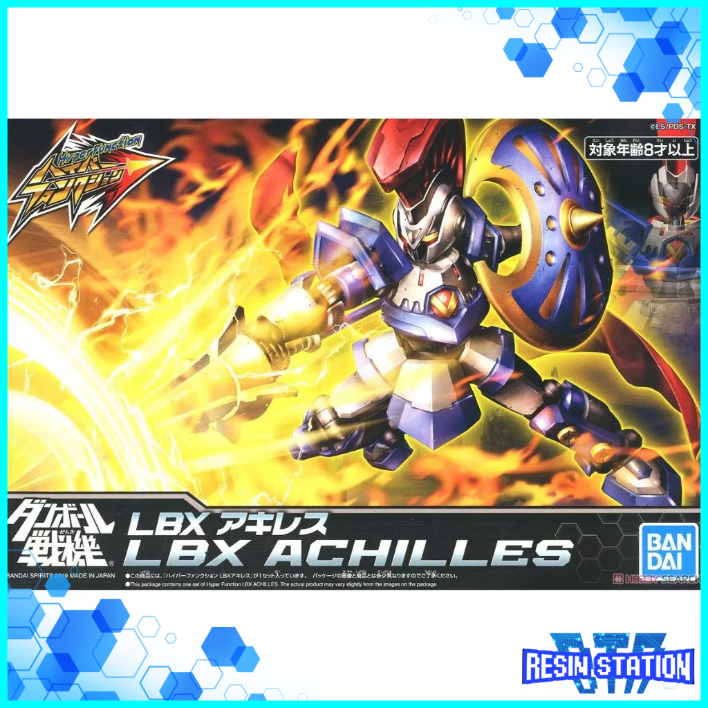 LBX ACHILLES HYPER FUNCTION BANDAI PLASTIC MODEL | Shopee Malaysia