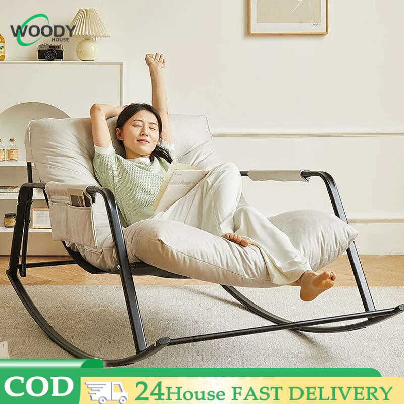Rocking chair Nordic style recliner sofa rocking chair nap balcony lazy