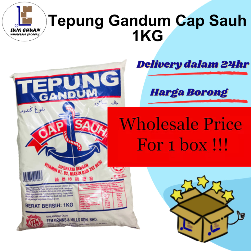 Buy cap sauh tepung gandum 1kg Online With Best Price, Jul 2026 ...