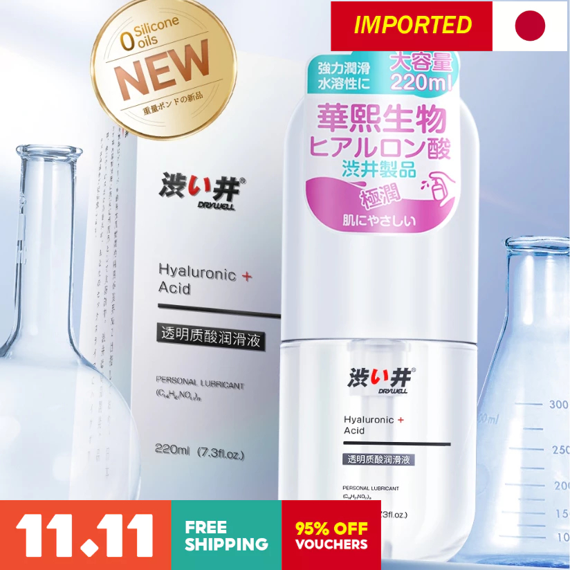 Drywell Hyaluronic Acid Female Lubricant (220ml) Shopee Malaysia