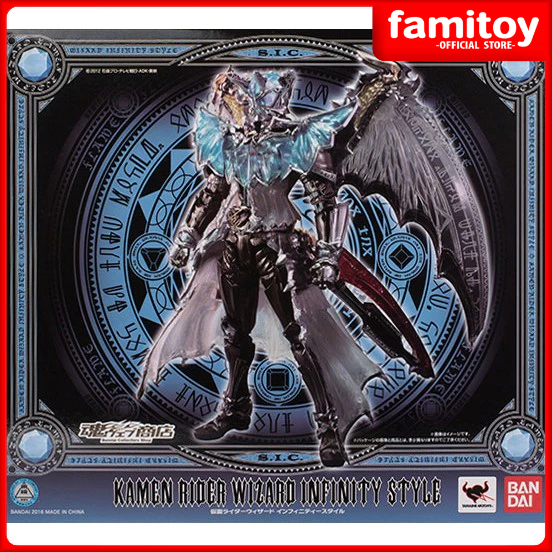 Bandai Tamashii Exclusive S.I.C Kamen Rider Wizard Infinity Style ...