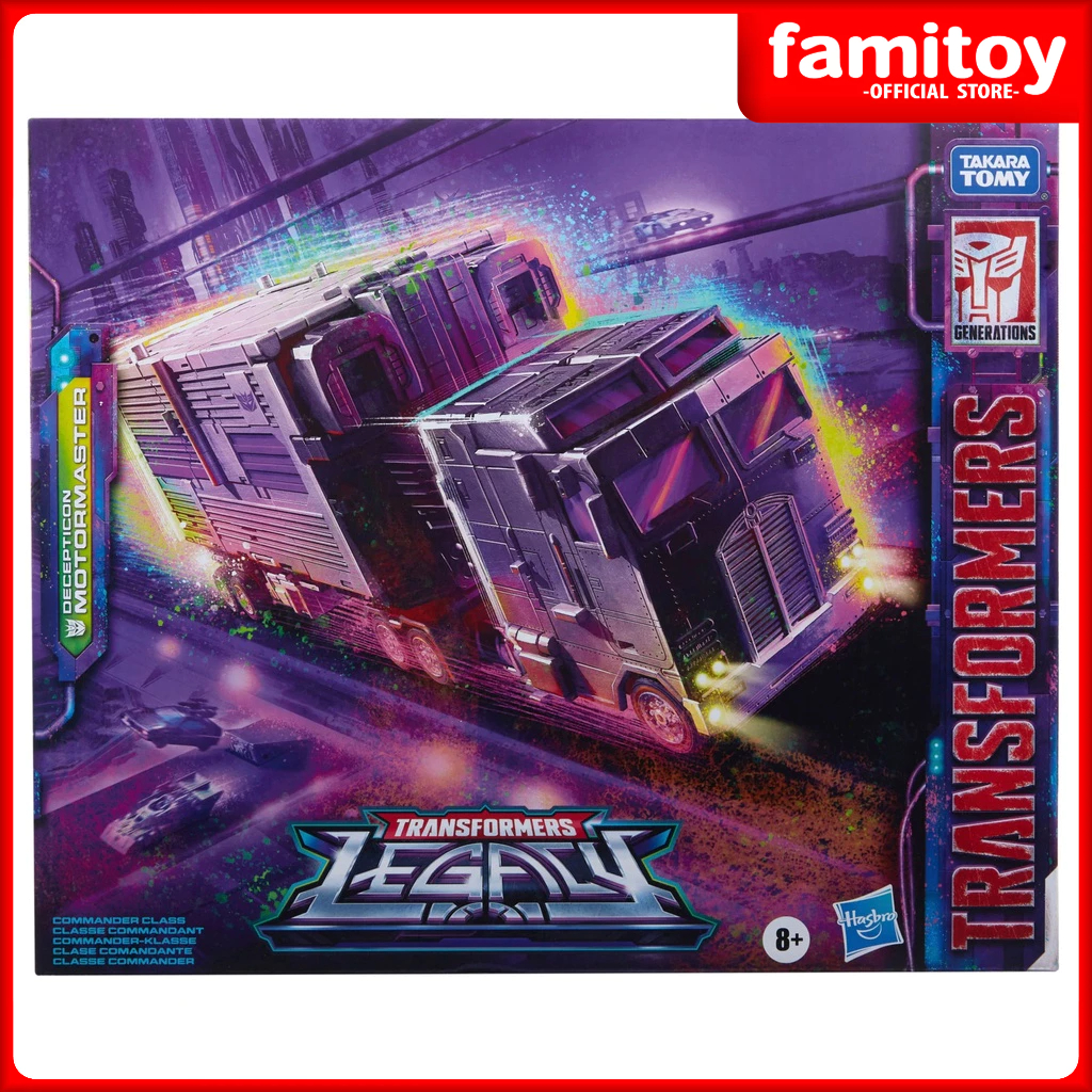 Transformers Legacy Motormaster Hasbro G1 Menasor Commander Class Stunticons eBa