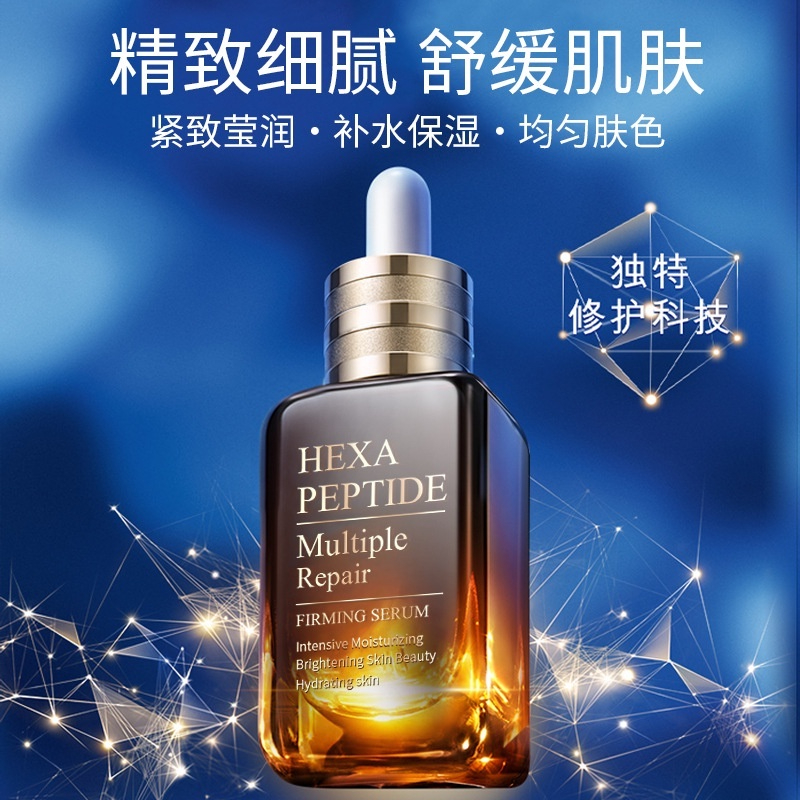 Firming Serum | Skin Tightening Serum | ZO Skin Health, Inc.