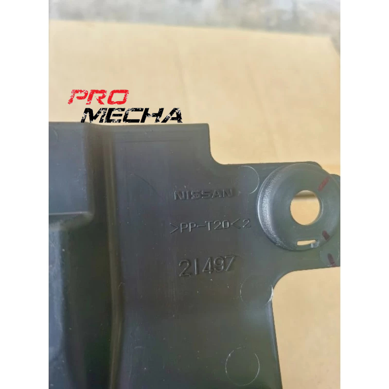 ORIGINAL NISSAN NAVARA D23T NP300 RADIATOR LOWER COVER. FRONT PANEL ...