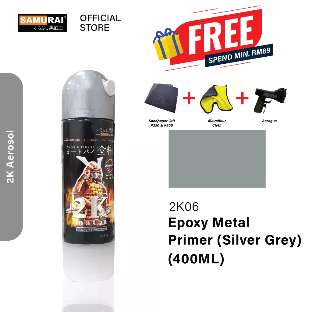 3 In 1 High Protection Car Spray 100ml, For Metal coating at Rs 55