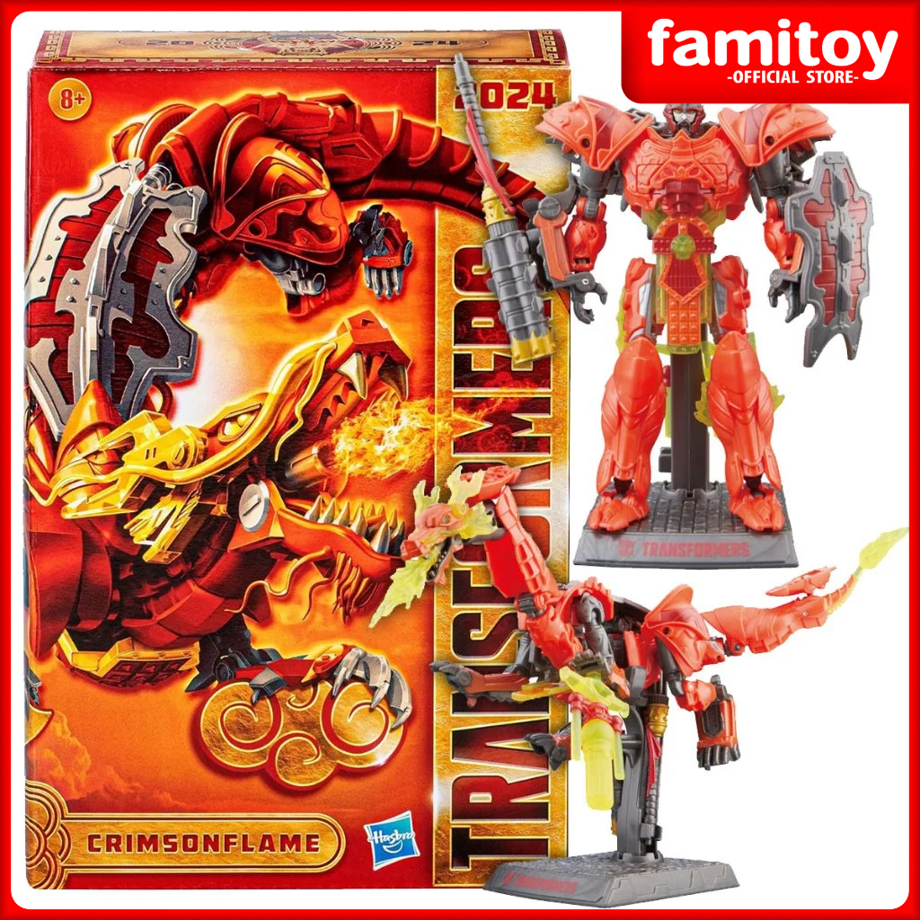 Hasbro Transformers 2024 Year of the Dragon Crimsonflame Shopee Malaysia