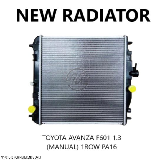 NEW RADIATOR TOYOTA AVANZA F601 F652 1.3 MANUAL 1ROW PA16 | Shopee Malaysia