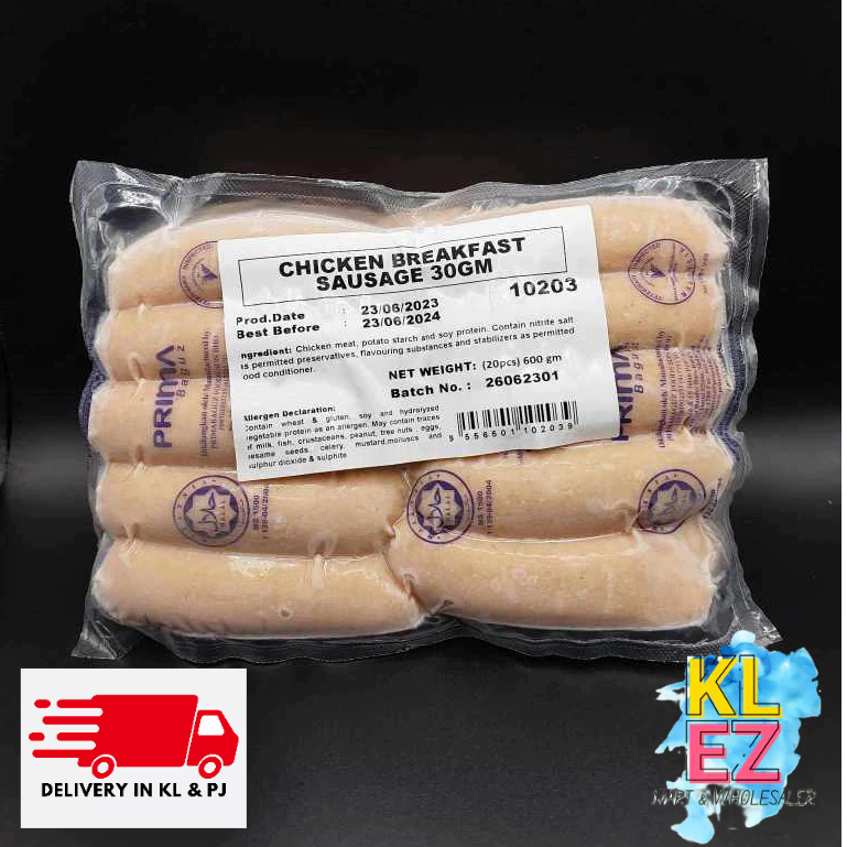 PrimaBAGUZ Chicken Breakfast Sausages (Apr.30gm) 600gm READY STOCK