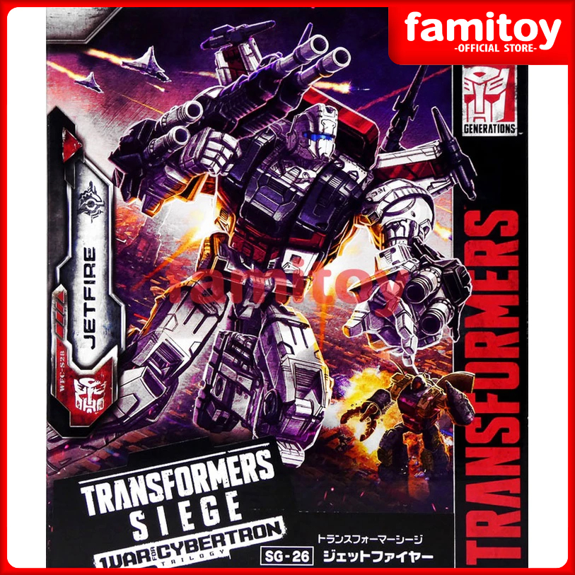TakaraTomy Transformers Siege SG-26 Jetfire ジェットファイヤー