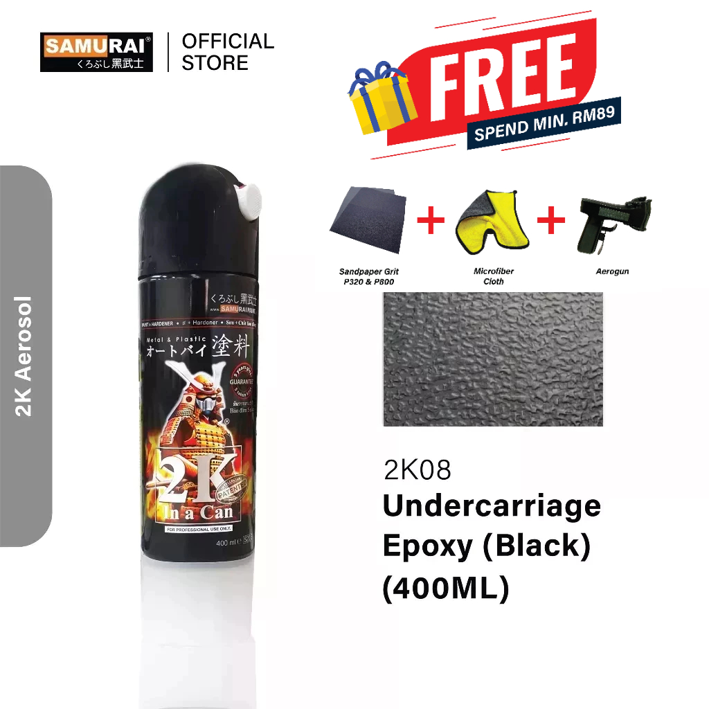 Samurai Spray Paint Undercarriage Epoxy 2K Coating Undercoat 2K08