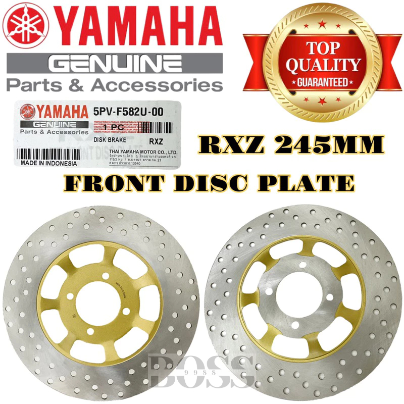 🔥YAMAHA RXZ FRONT DISC PLATE 245MM UFO DESIGN DISK DEPAN RXZ135 (4 ...