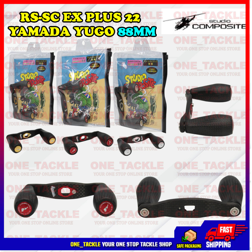 RC-SC EX 88 Yugo Yamada – Anglers Central