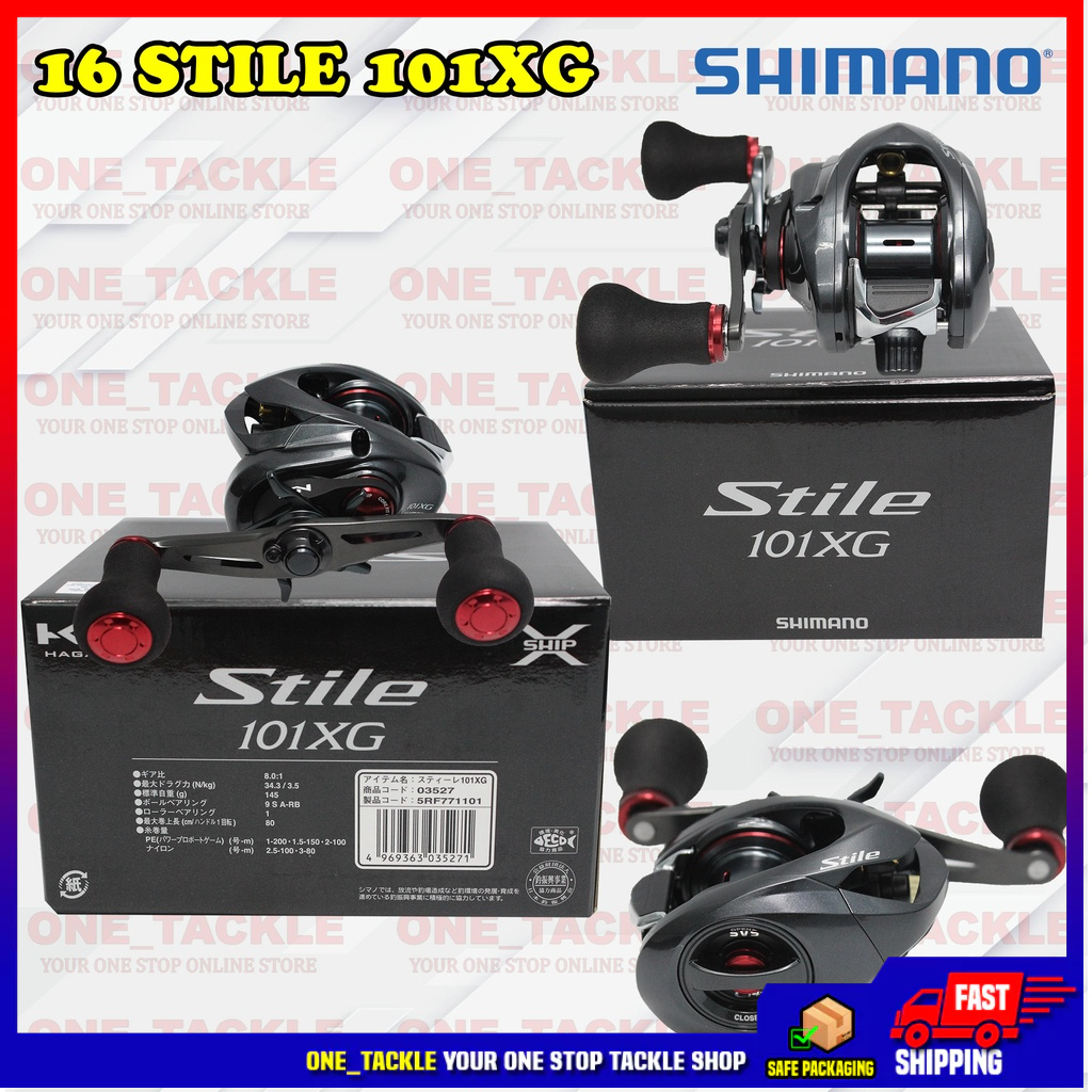 2016 shimano baitcast reels SLX A Series Reel  Three Rivers Tackle greater accuracy 2016 Shimano stile 10xg bsitcasting