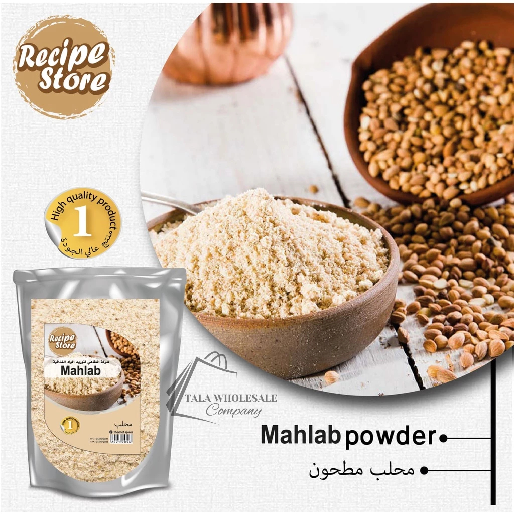 100% ORIGINAL MAHLAB POWDER 100g | Shopee Malaysia