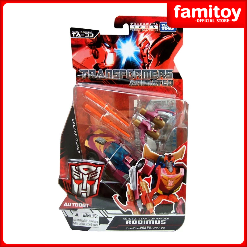 Transformers animated deals takara tomy