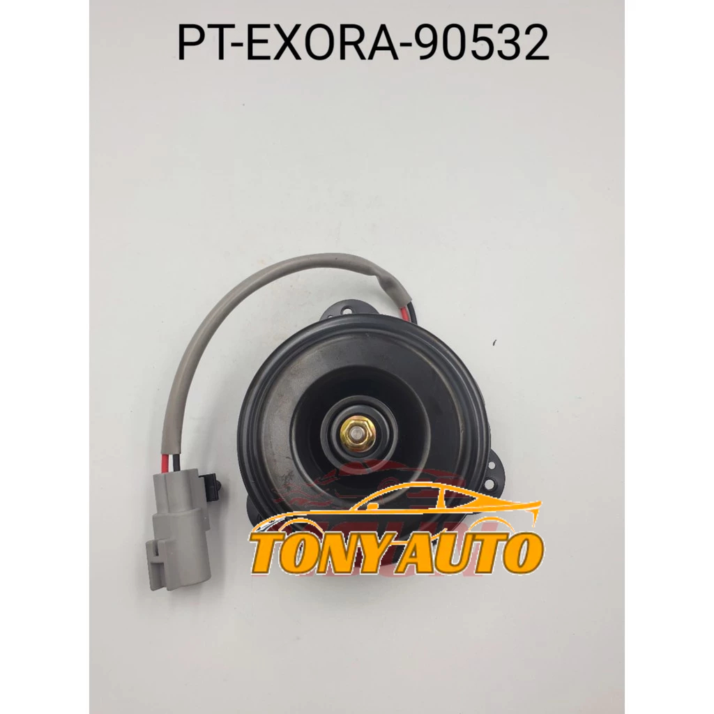 AIR COND FAN MOTOR PROTON EXORA PERSONA Shopee Malaysia