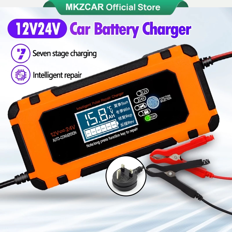 24V 10A Car Battery Charger Bateri Kereta Pengecas Bateri Kereta Bateri ...