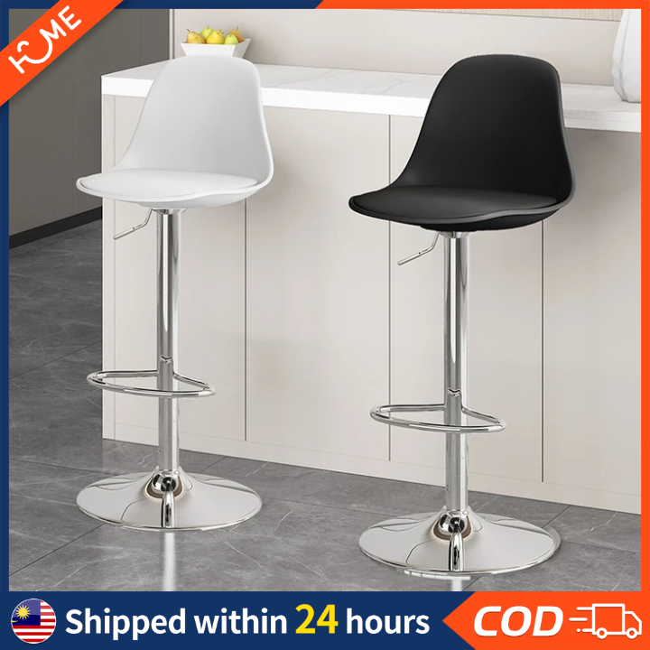 Ready Stock Lifting Bar Chair Modern Backrest Bar Chair Cash Register ...