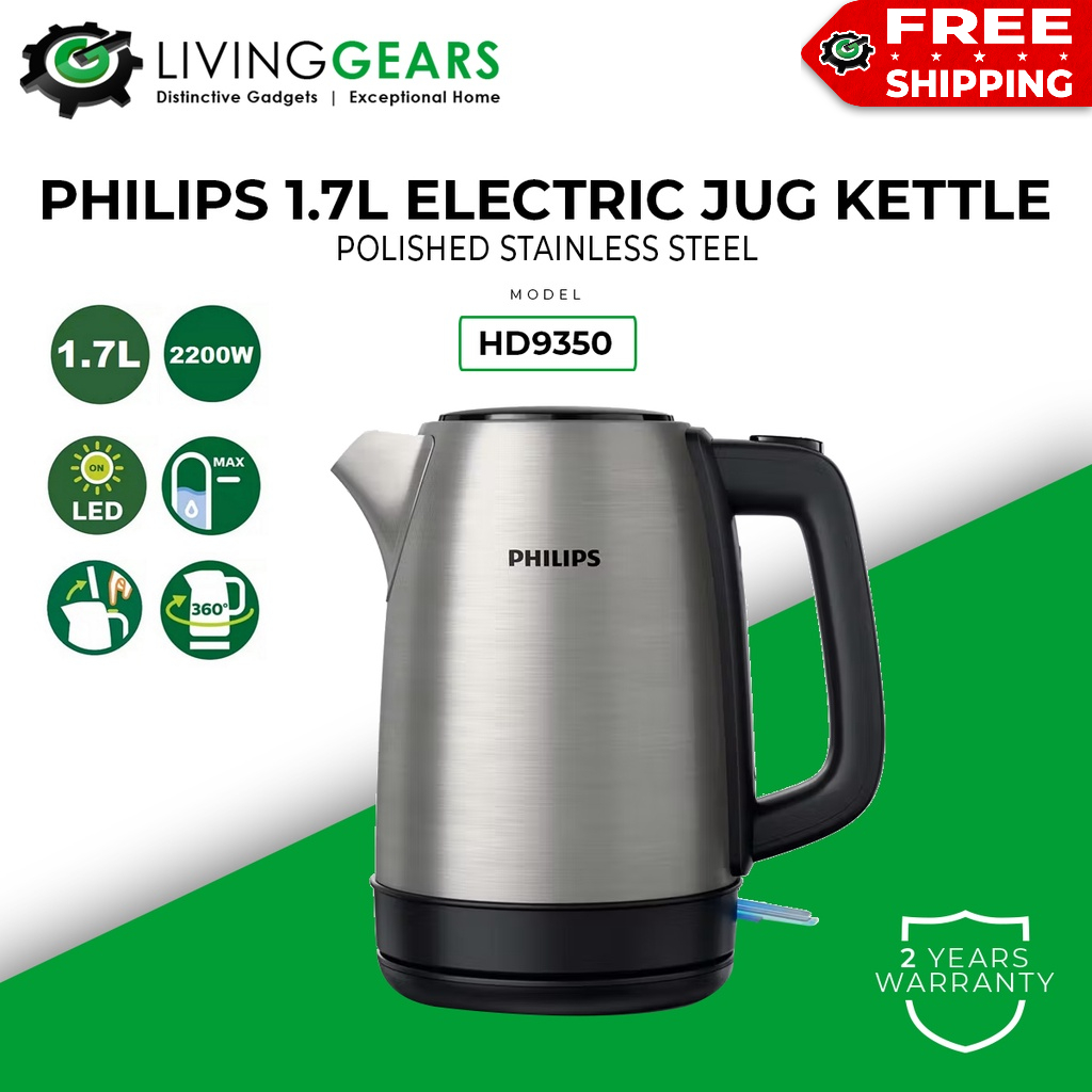 Philips 1.7L Electric Jug Kettle Polished Stainless Steel HD9351/HD9339