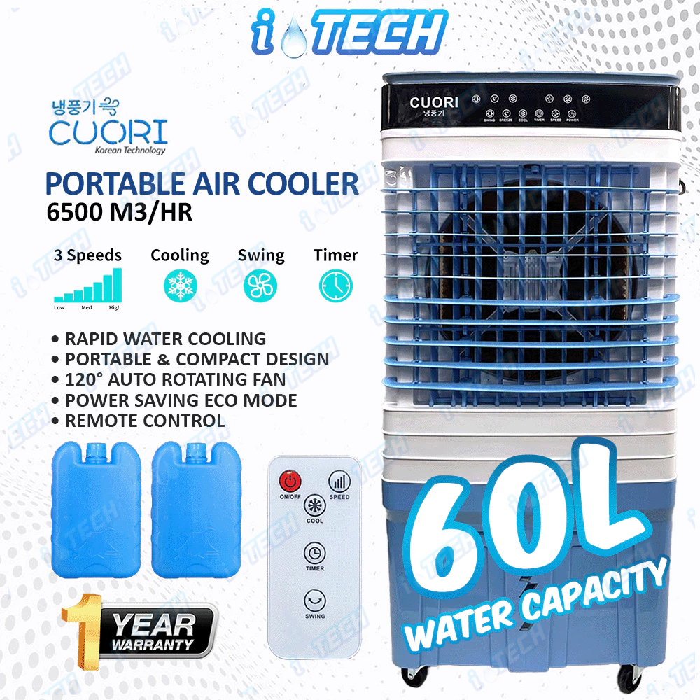 CUORI Evaporative Air Cooler 50L 60L High Performance Cooling Fan Air