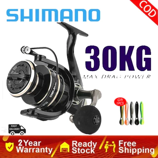 Shimano reel Fishing Spinning Reel Metal Spool Jigging Master Reel