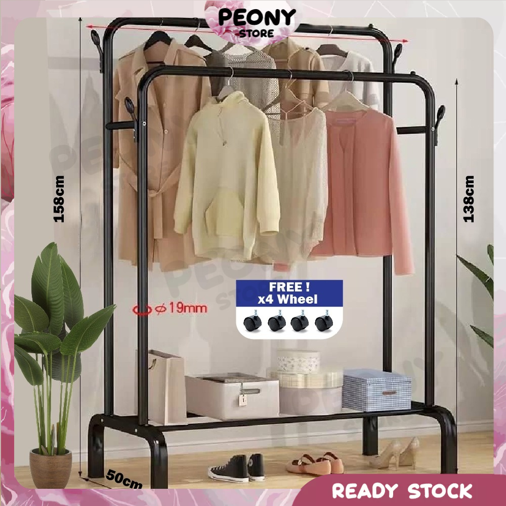 Peony- Double Pole Strong Steel Laundry Rack Cloth Hanger Cloth Rack ...
