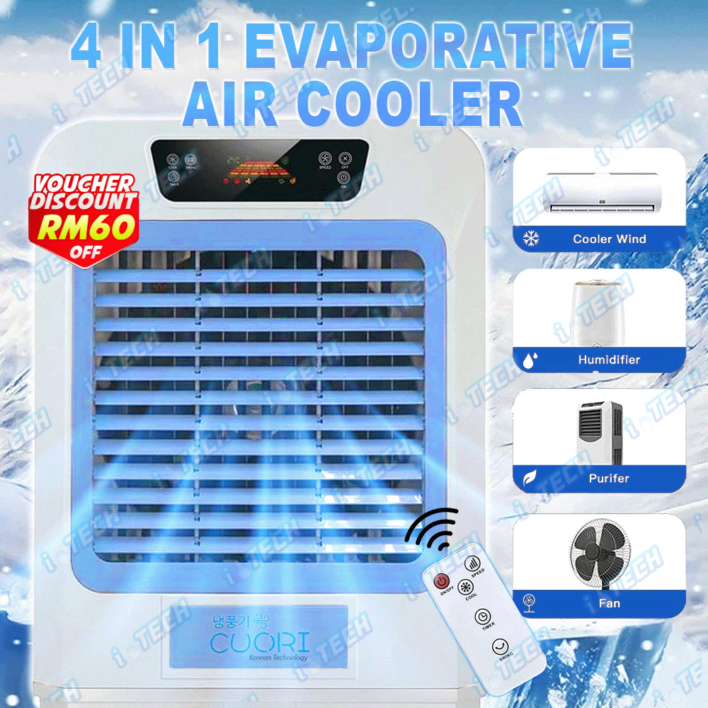 IPRO 4 in 1 Powerful Air Cooler Heavy Duty Evaporative Ice Water ...
