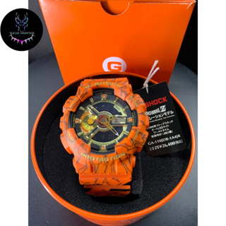 Casio G-Shock x Dragon Ball Z Limited Edition Analog-Digital