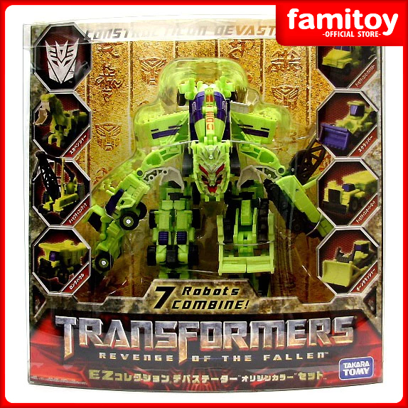 Transformers on sale ez collection