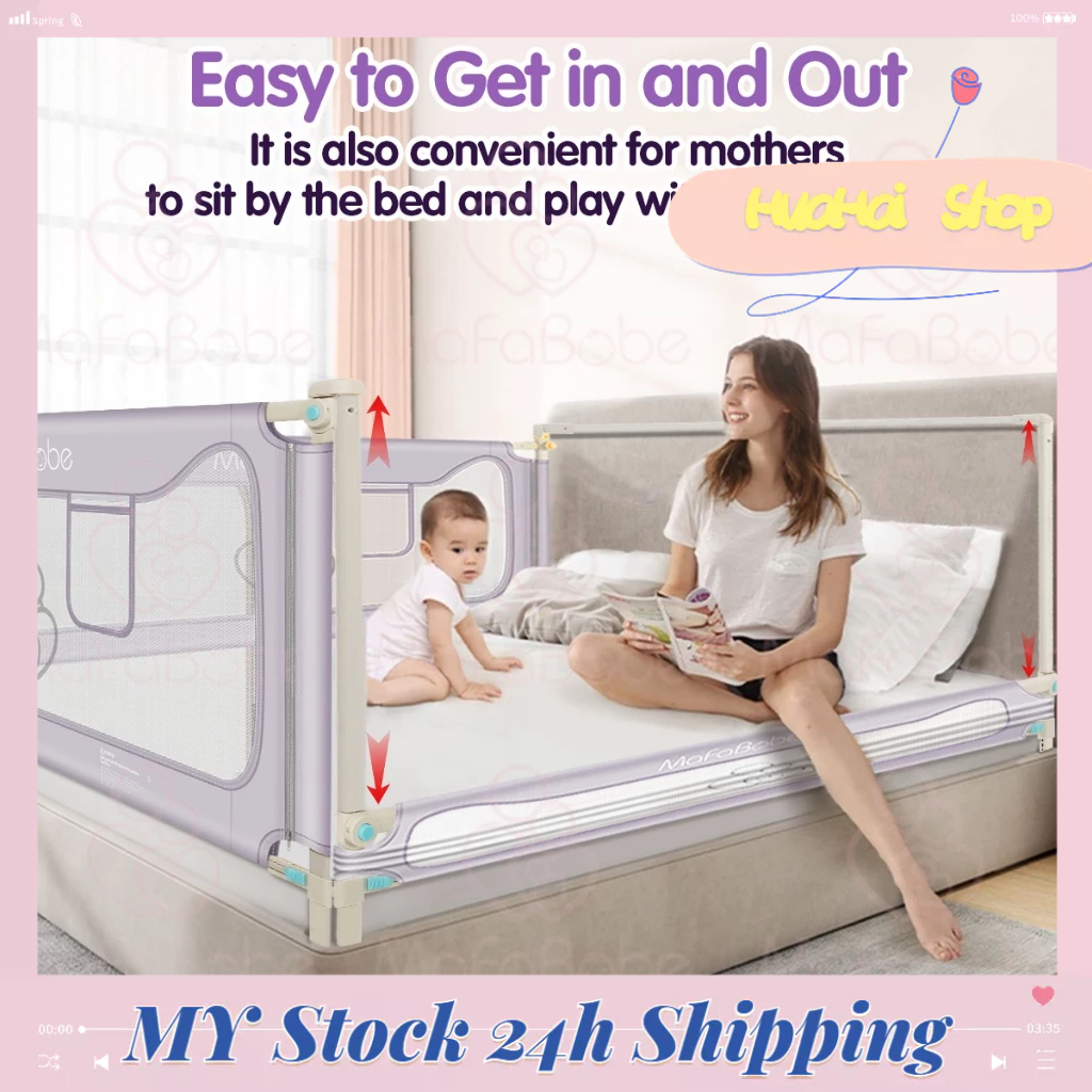 Mafababe [7th Gen] Anti Fall Baby Safety Bed Rail Guard Side Lifting ...