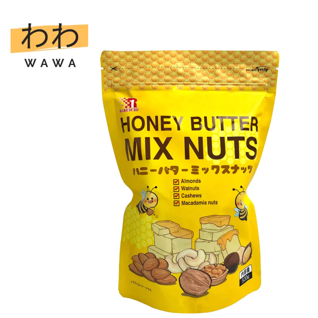 Rakuichi Honey Butter Mixed Nuts 500g Shopee Malaysia