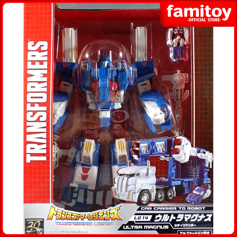 Transformers legends store ultra magnus