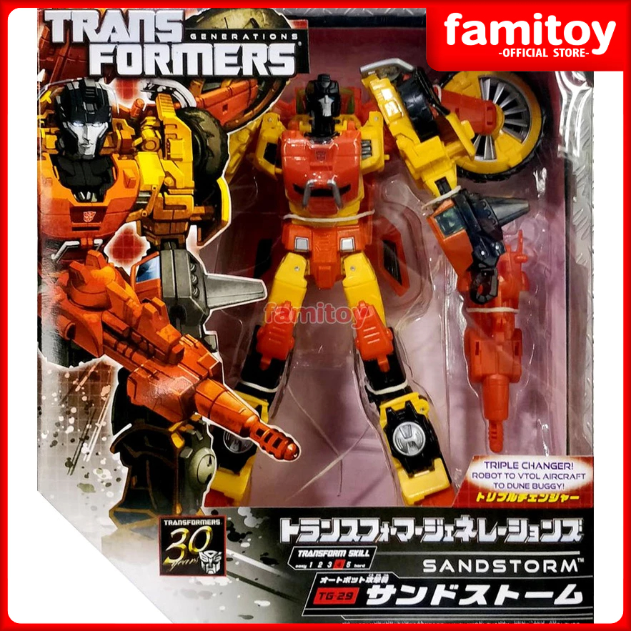 TakaraTomy Transformers Generations TG-29 Sandstorm | Shopee