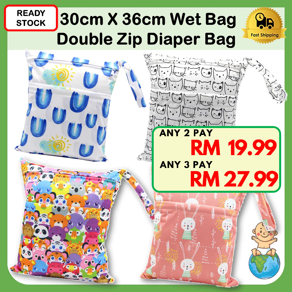 Wet bag for online diaper bag